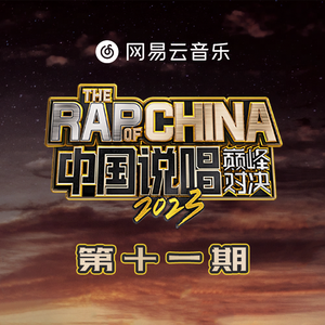 japan体内she精6汇编
