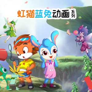 japan体内she精6汇编
