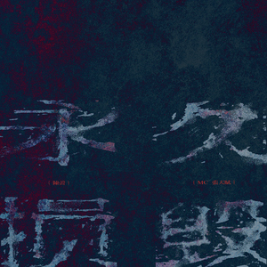 japan体内she精6汇编
