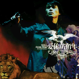 japan体内she精6汇编
