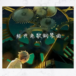 japan体内she精6汇编
